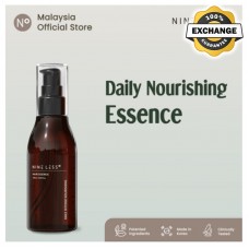[Clearance Sale] Daily Intense Nourishing Hair Essence 120ML EXP 3/2024