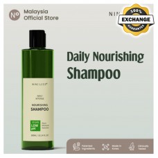 [Clearance Sale] Daily Intense Nourishing Shampoo EXP 3/2024
