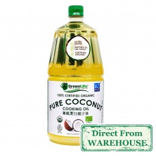 NUSASA PURE COCONUT COOKING OIL 2KG